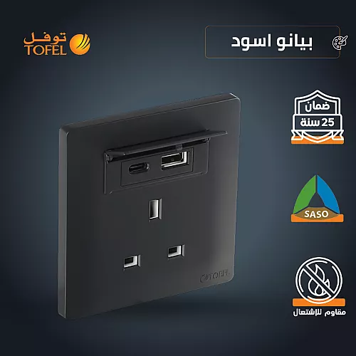 مفتاح ذكي مكيف Wifi عن بعد بالهاتف الجوال ( المكيف الشباك )غطاء اسود بقدرة تحمل 40 امبير توفل