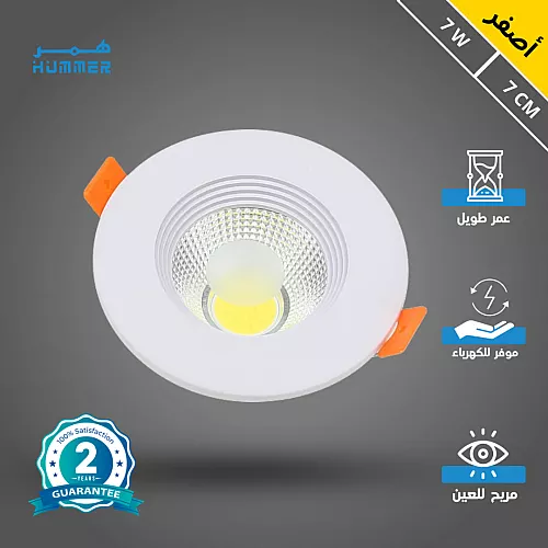 خلاط مجلى مائل ستانلس ستيل كروم مع ليات