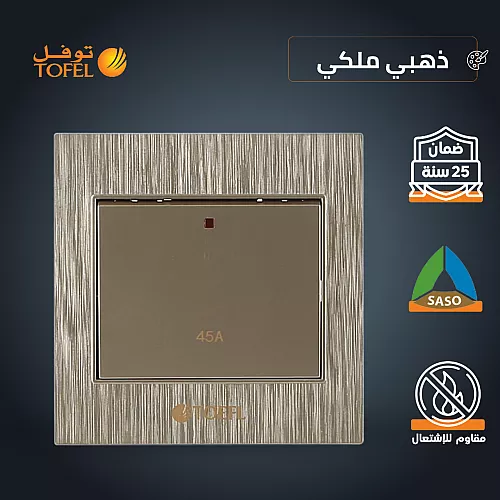 خلاط مجلى مائل ستانلس ستيل رمادي مع ليات
