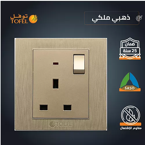 خلاط مجلى مائل ستانلس ستيل رمادي مع ليات