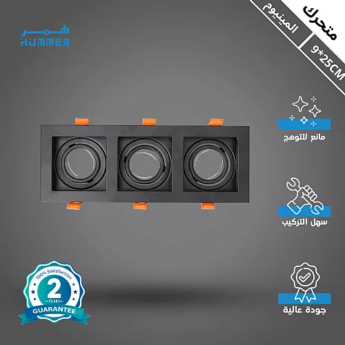 قاعدة توصيلة كهرباء مباشر لمبة GU10
