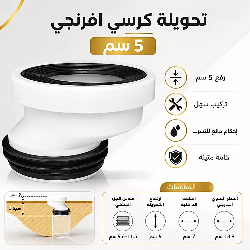 مراية بيضاوي 60*100 ليد 3 اضاءات