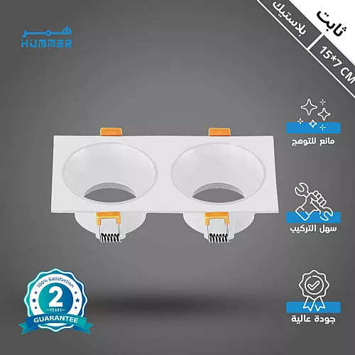 كشاف حديقة غرس متحرك لون الاضاءة شمسي كريمي 15 واط
