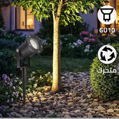 كشاف حديقة غرس لون الانارة اصفر 24 واط