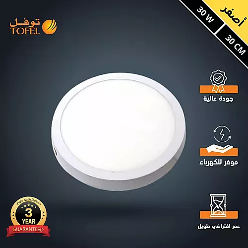 علاقي مودرن 2 متر اسود E27*1