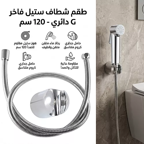 فانوس جداري خارجي اسود E27