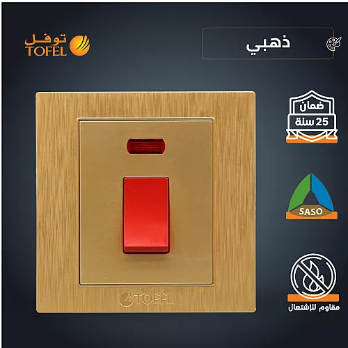 مفتاح مفرد دركسون 4 مسمار ذهبي توفل