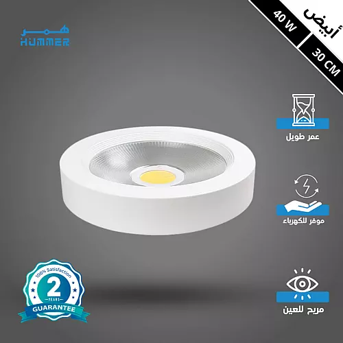 كشاف حديقة لون الانارة اصفر تعمل بالطاقة الشمسية متحرك 7 عدسات 2 واط توفل