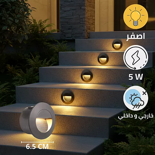 اضاءة درج ولمبة درج لون الانارة أصفر شكل شرائح مستطيل صغير 3 واط اضائة درج فريدة من نوعها