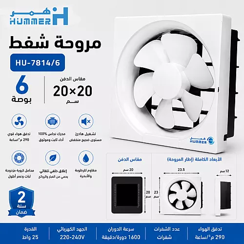 فيش منفذ كمبيوتر مفرد لون كوفي راقي توفل