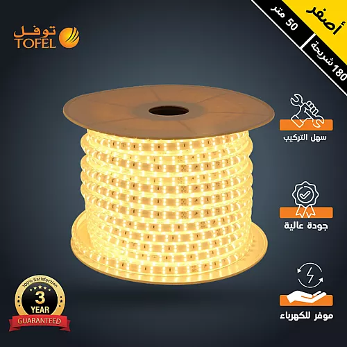 شريط ليد COB متصل لاصق شفاف لون الانارة اصفر لفة 50 متر ينقص كل 50 سم 9 واط كهرباء مباشرة لا يحتاج الى محول
