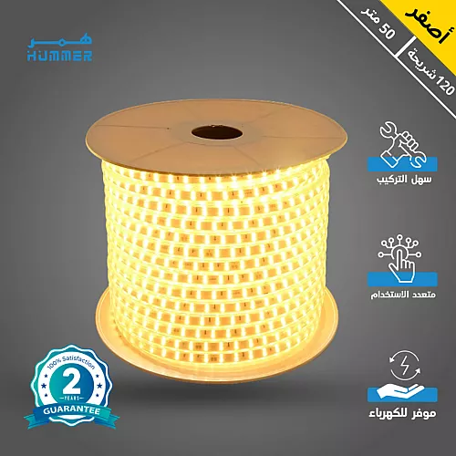 شريط ليد COB متصل لاصق شفاف لون الانارة اصفر لفة 50 متر ينقص كل 50 سم 9 واط كهرباء مباشرة لا يحتاج الى محول
