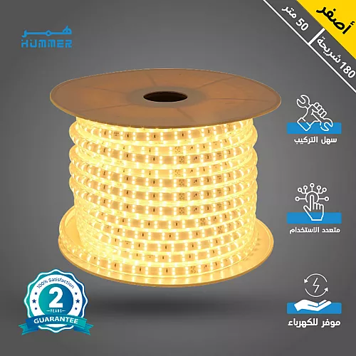 شريط ليد COB متصل لاصق شفاف لون الانارة اصفر لفة 50 متر ينقص كل 50 سم 9 واط كهرباء مباشرة لا يحتاج الى محول
