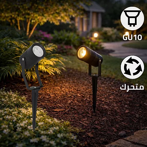 جداري بوابة مستطيل خارجي اسود لون الانارة اصفر 30 واط