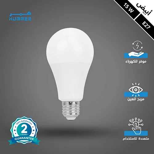 كشاف سقف مستعار مربع 60*60 لون الإضاءة شمسي كريمي 96 واط توفل
