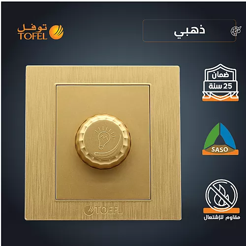 لمبة كبسولة لون الانارة ابيض ليد 9 واط E27 همر ضمان 3 سنوات