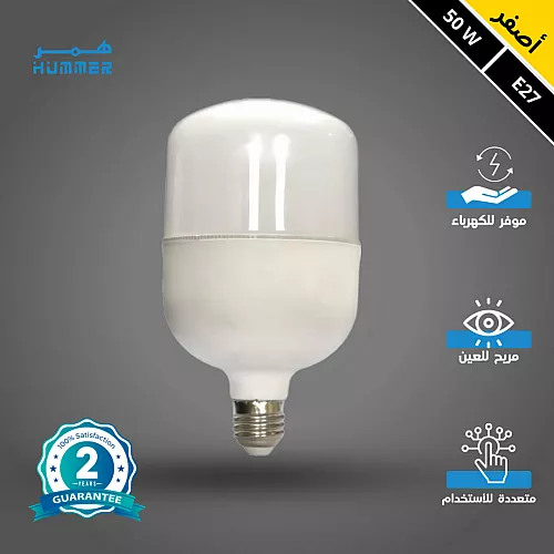 كشاف لطش ليد بنل اسود لون الانارة ابيض 30 سم 30 واط