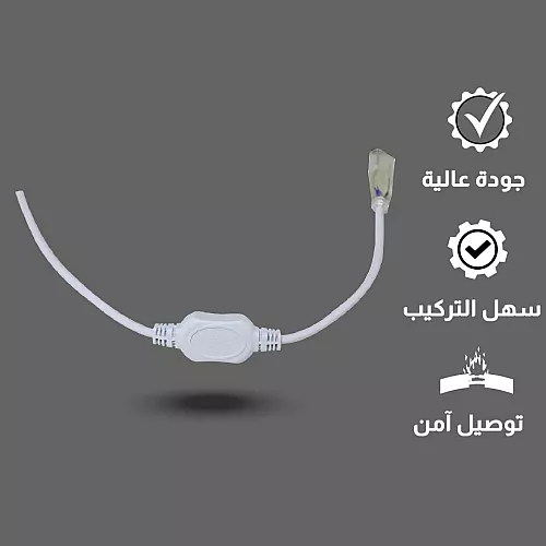 توصيلة شريط لي زينة (محول كهربائي) 10 ملي توفل مخصص لموديل TF5050D-88L