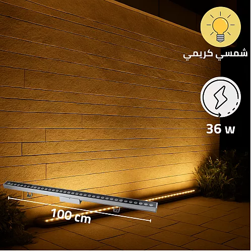 إضاءة ابليك حائط مودرن زيتي E14*1