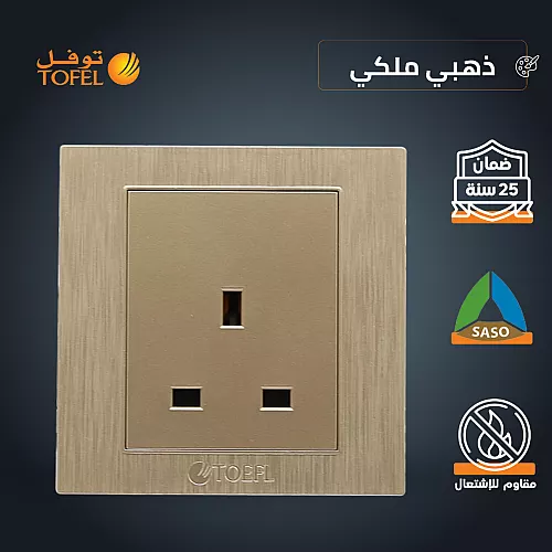علاقي مودرن ابيض لون الانارة 3 اضاءات واط 60 مقاس 800 ملم