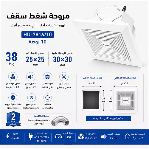 كشاف حديقة لون الانارة اصفر تعمل بالطاقة الشمسية متحرك 7 عدسات 2 واط توفل