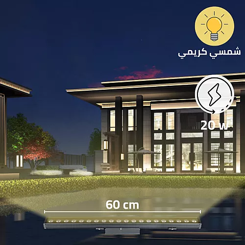 كشاف مسطرة شكل T معلقة قابلة للتوصيل غطاء اسود لون الانارة اصفر 10 واط
