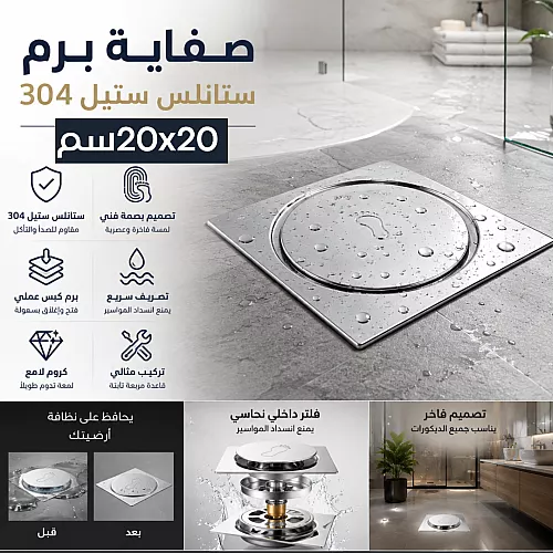 نجف مودرن شمعدان فضي مع شفاف E14*3
