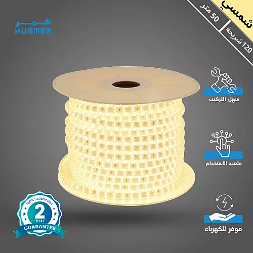 خلاط شطاف مخفي دائري (كروم) - طقم متكامل مع القلب النحاسي المدمج