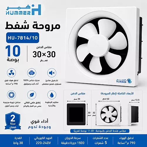 ابجورة مودرن ذهبي لون الانارة 3 اضاءات