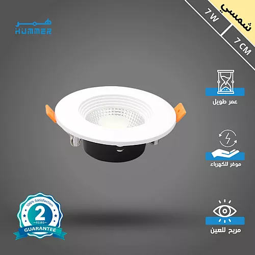 ابجورة مودرن ذهبي لون الانارة 3 اضاءات
