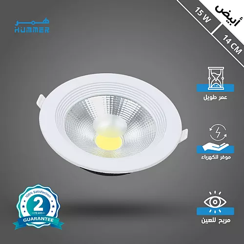 ابجورة مودرن ذهبي لون الانارة 3 اضاءات