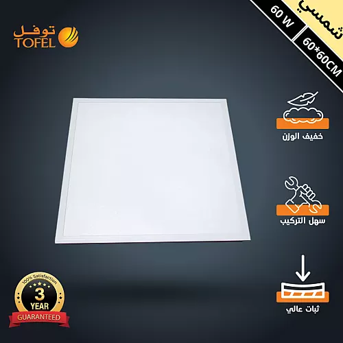 جهاز استشعار حركة مستشعر حامل مصباح قاعدة E27 حامل مصباح حساس الأشعة تحت الحمراء، تأخير ذكي قابل للتعديل، مناسب للمنزل والحمام والرواق والمرآب