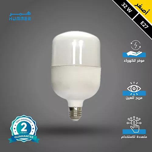 علاقي قش مفرد E27 قطر 30 سم