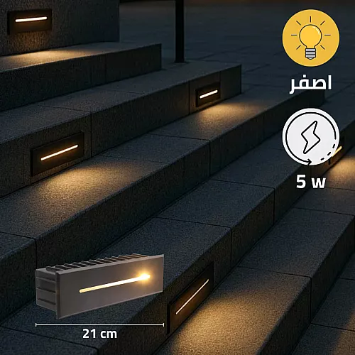 اضاءة درج ولمبة درج لون الانارة أصفر شكل شرائح مستطيل صغير 3 واط اضائة درج فريدة من نوعها