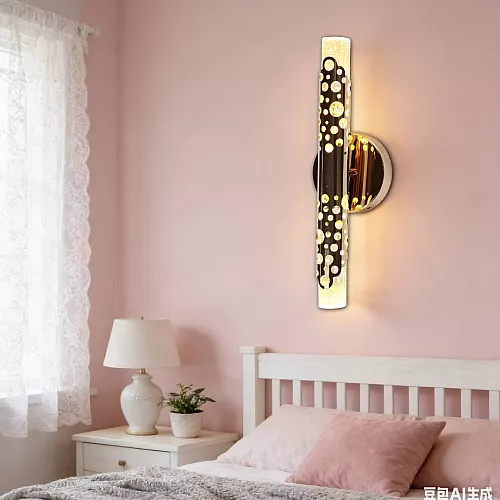 إضاءة جدارية مودرن اسود E14*1