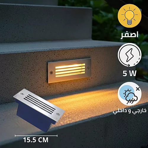 إضاءة جدارية مودرن اسود E14*1