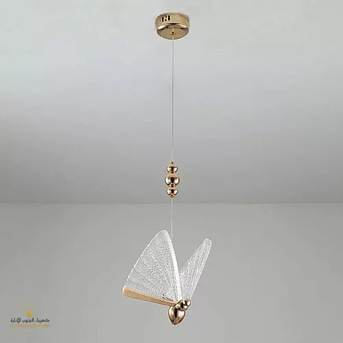 إضاءة جدارية مودرن اسود E14*1