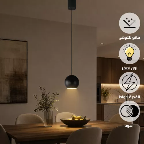 سلندر علاقي اسطواني طويل مفرد جرافيت قطر 60*400 ملم لمبة نوع GU10