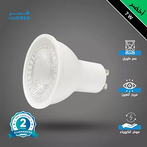 سلندر علاقي اسطواني طويل مفرد ابيض + اسود قطر 60*300 ملم لمبة نوع GU10