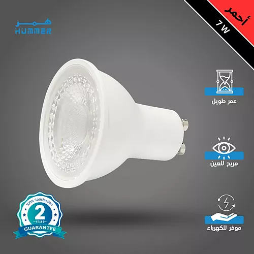 سلندر علاقي اسطواني طويل مفرد ابيض + اسود قطر 60*300 ملم لمبة نوع GU10