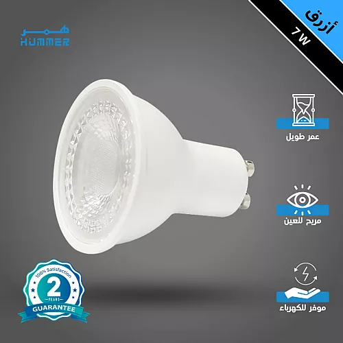 سلندر علاقي اسطواني طويل مفرد ابيض + اسود قطر 60*300 ملم لمبة نوع GU10