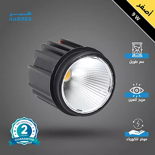 لمبة سبوت لايت مع ترانس لون الانارة اصفر 12 واط