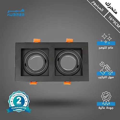 قاعدة توصيلة كهرباء مباشر لمبة GU10