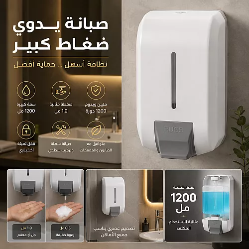 كشاف خارجي Flood Light لون الانارة ابيض 400 واط