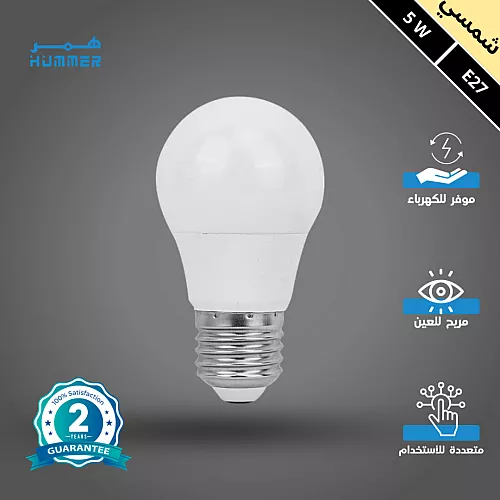 علاقي مودرن اسود E27*1 قطر 50 سم