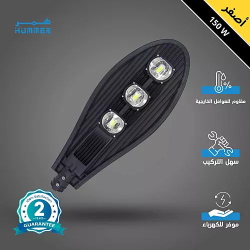 كشاف سقف مستعار مستطيل مقاس 60*120 سم لون الانارة اصفر 100 واط
