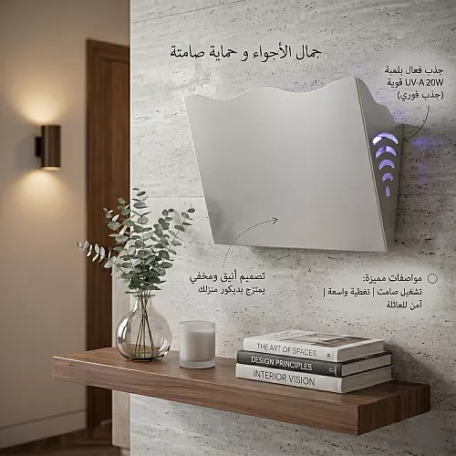 مفتاح مفرد دركسون 3 مسمار لون ابيض بيانو همر