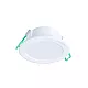 داون لايت بنل دفن ( 2.5 بوصة - 7 سم ) 3.8 واط لون الانارة اصفر IP44 ضمان 5 سنوات PHILIPS