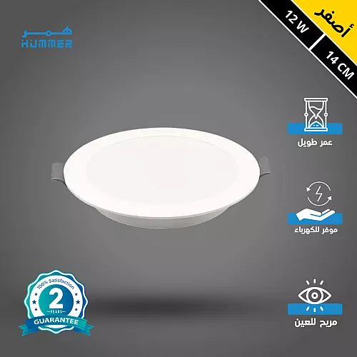 كيبل قلاند 21 مم رمادي