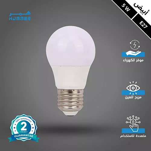 راس شطاف موديل G دائري اسود